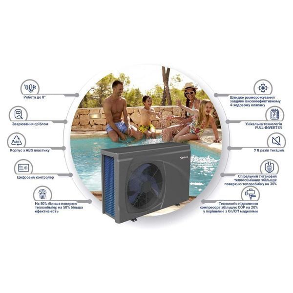 Інверторний тепловий насос Altek Pool 13 220V 2112859 фото