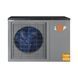 LogicPower LP SINV-11 air-to-water inverter split heat pump